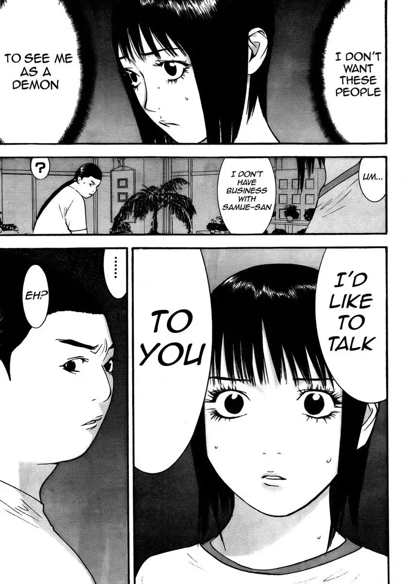 Liar Game Chapter 124 14